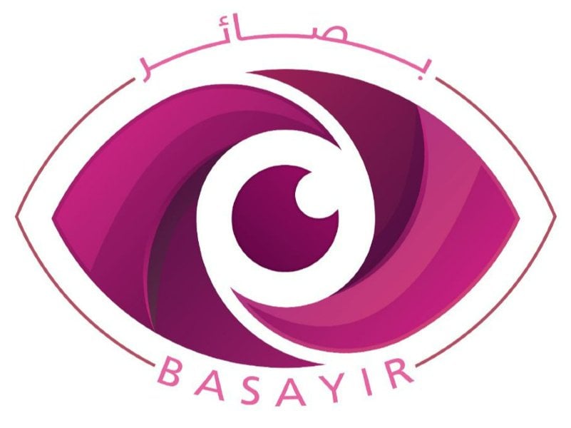 store avatar
