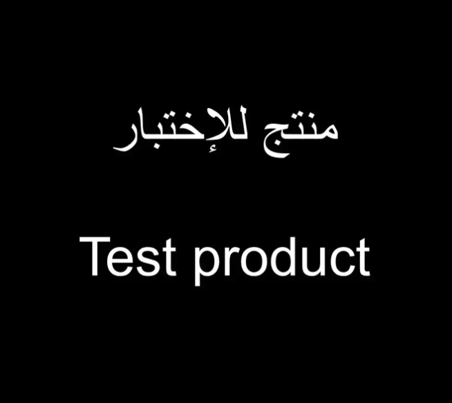 store avatar