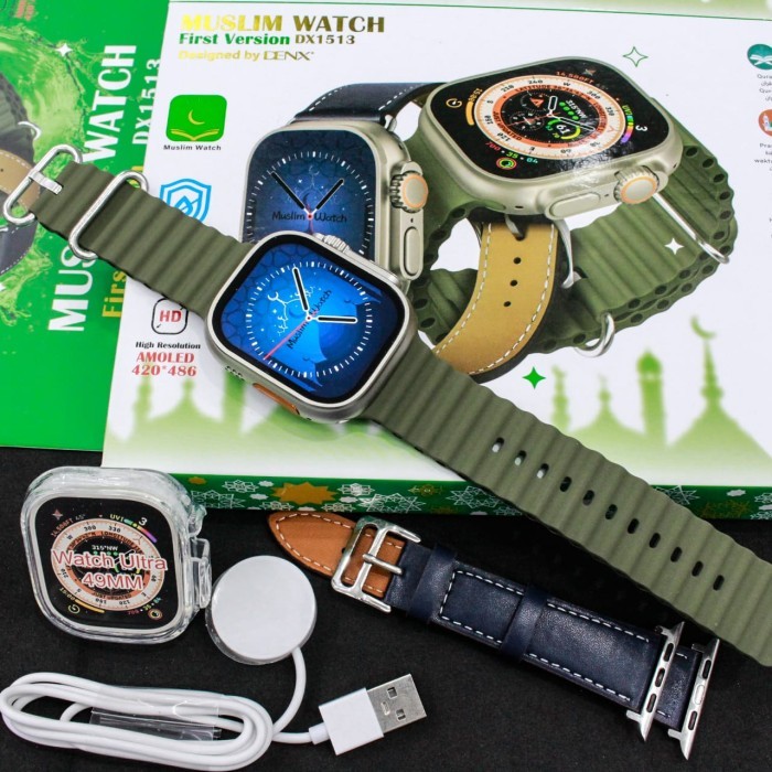 Al-sahar Round Classic Lover Wristwatch Athan Watch Men Accessory Azan  Clock Fajr Time Reminder Muslim Jewelry - Digital Wristwatches - AliExpress
