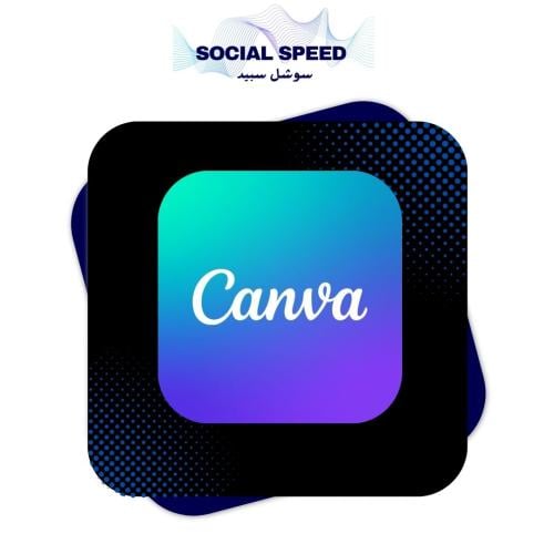 اشتراك كانفا برو لمدة سنة CANVA