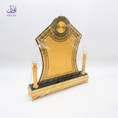 درع فاخر