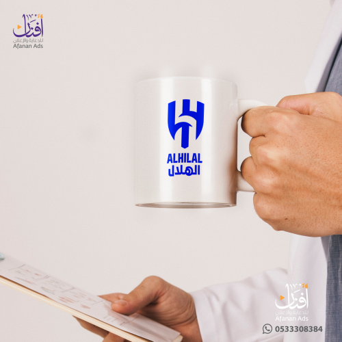 كوب نادي الهلال