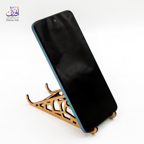 استاند جوال خشبي