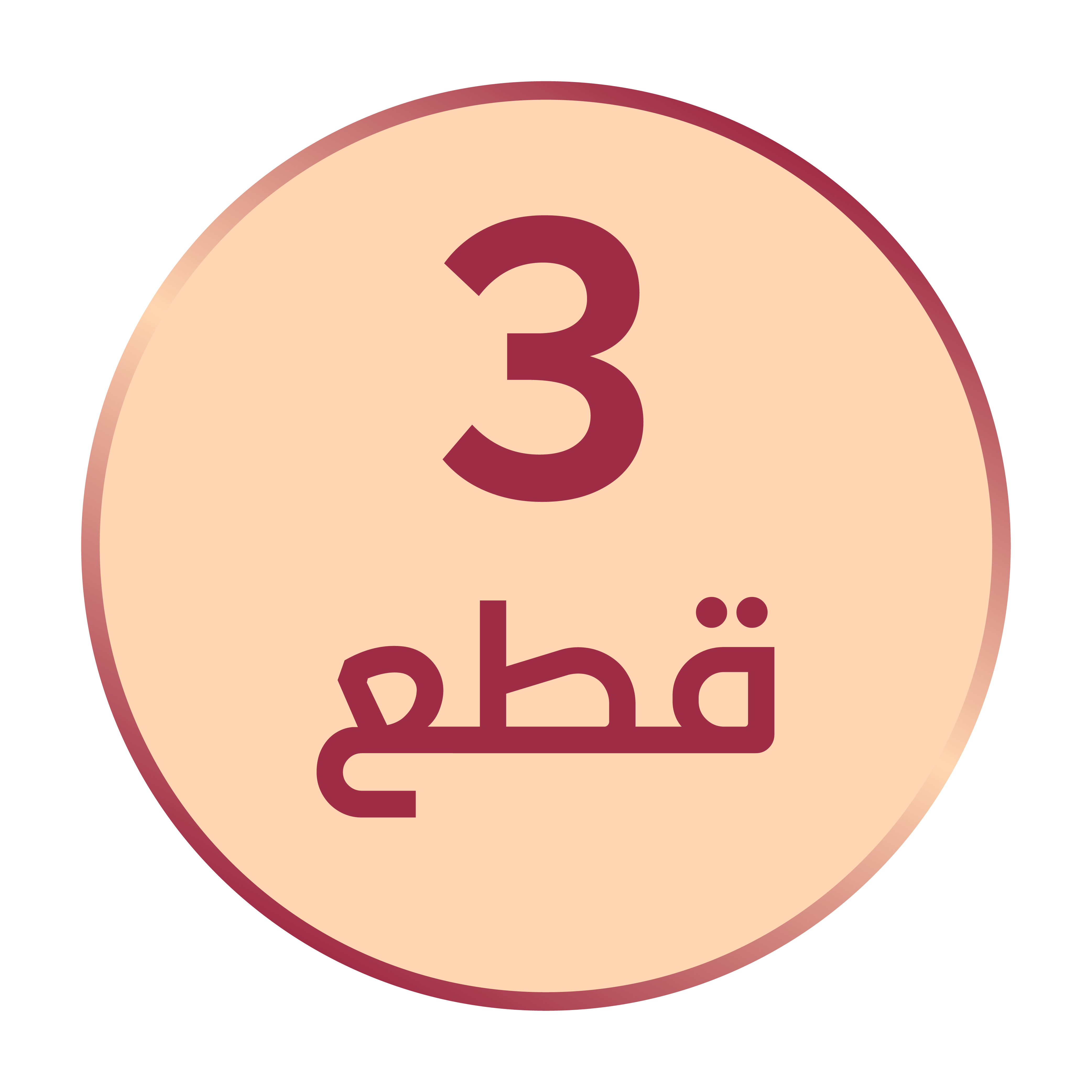 طقم ذهب 3 قطع