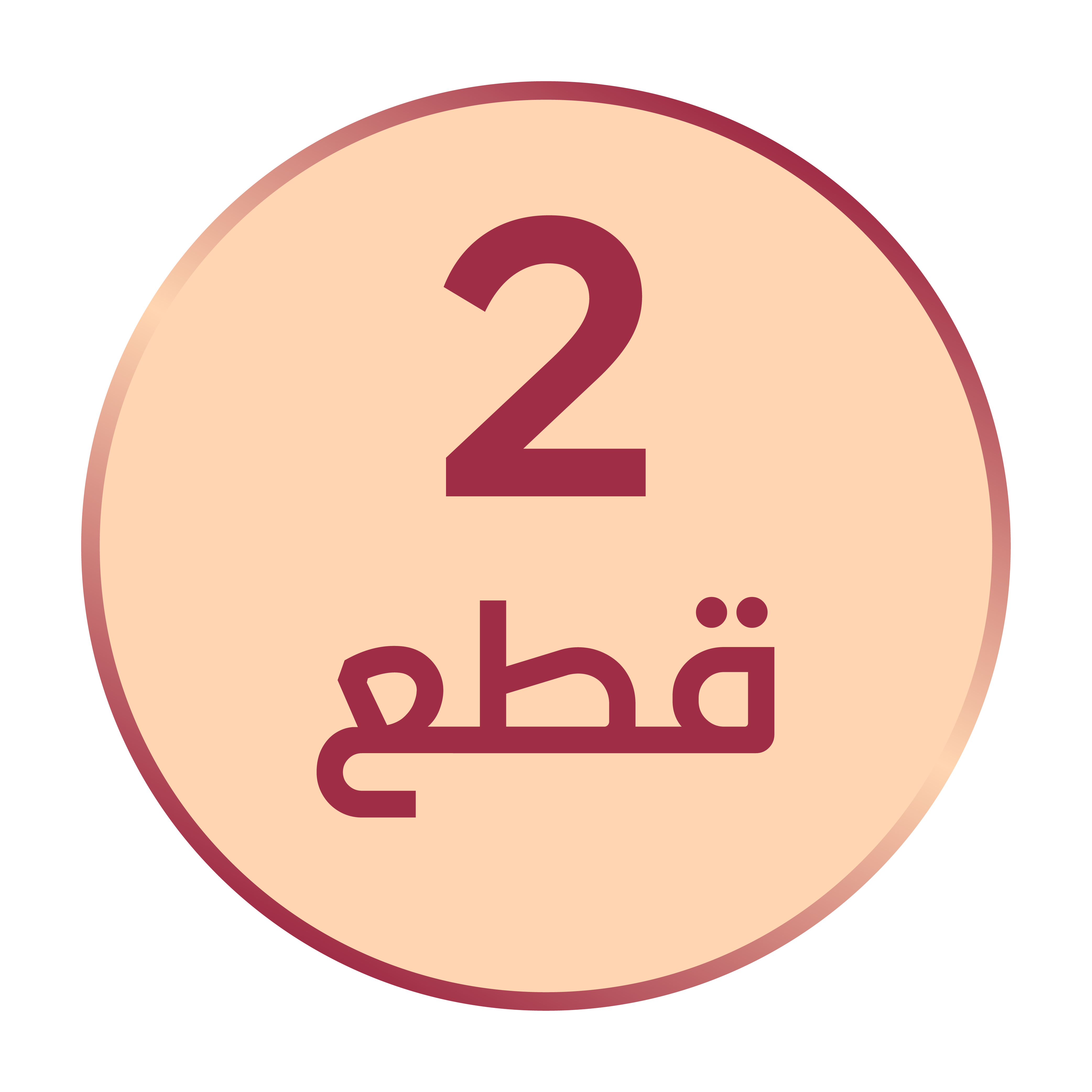 طقم ذهب 2 قطع