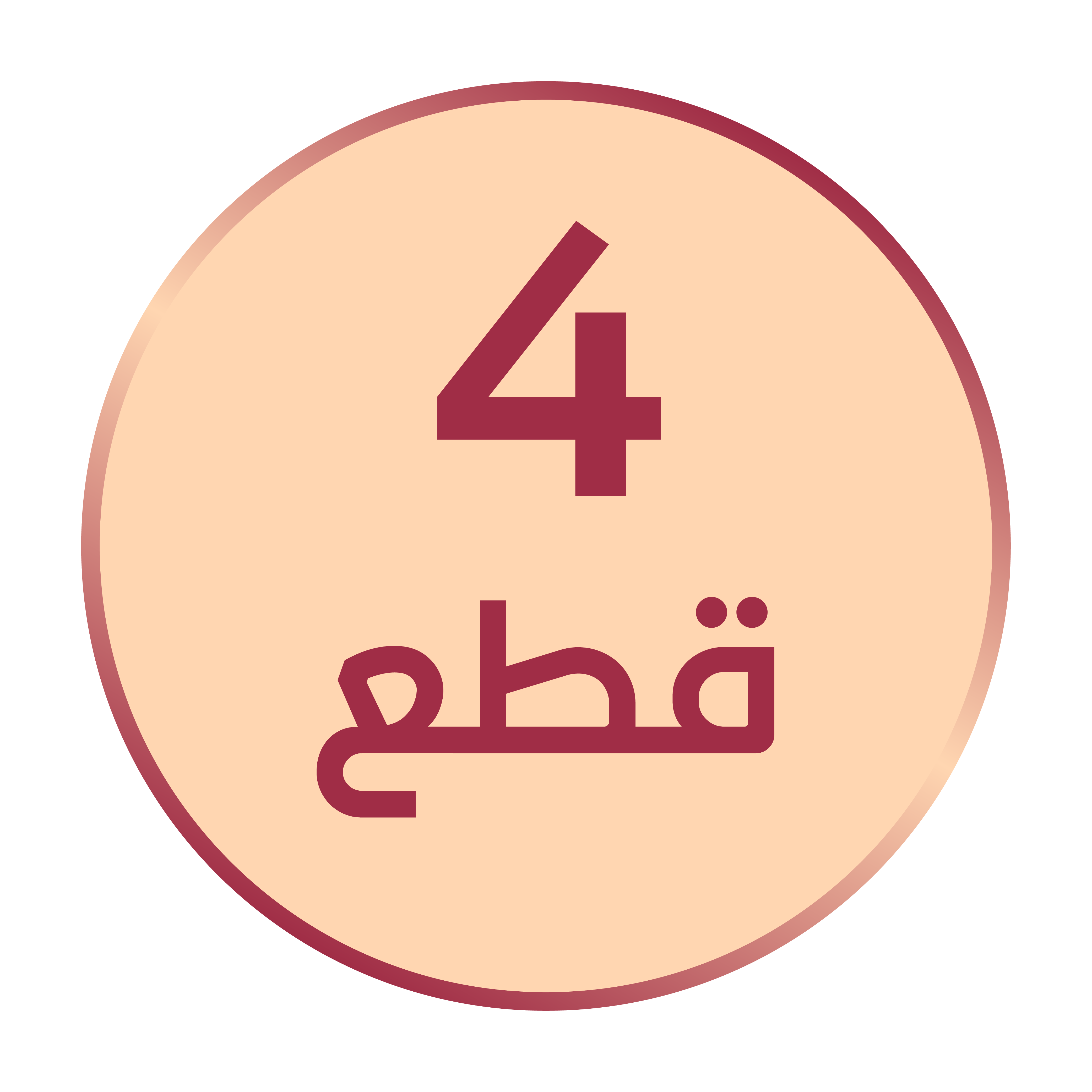 طقم ذهب 4 قطع