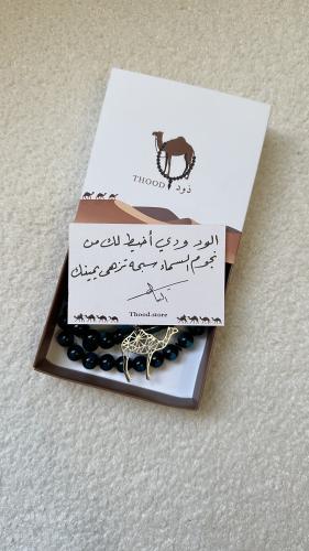 كرت إهداء
