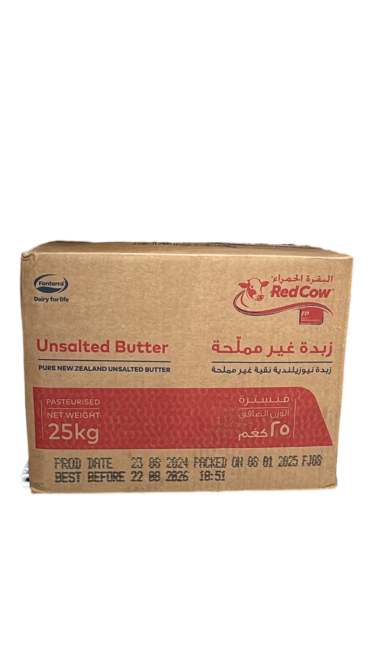 زبدة ريد كاو غبر المملحة 25 كجم