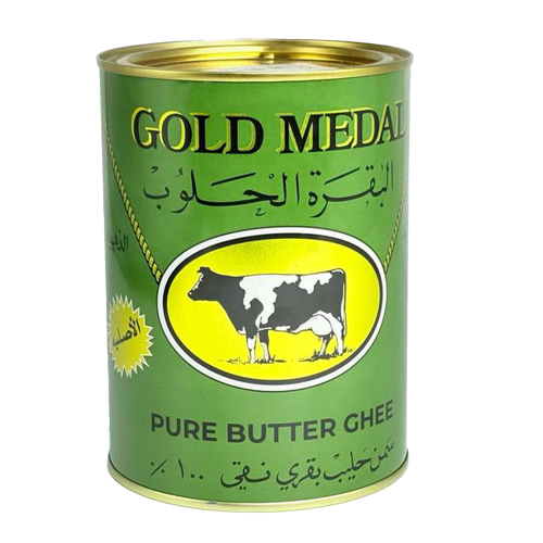 سمن البقرة الحلوب حيوانى 800 جرام