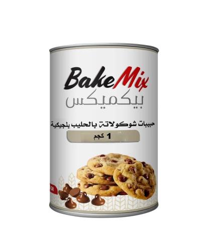 بيكميكس - شيكولاتة بالحليب بلجيكية 1 كجم