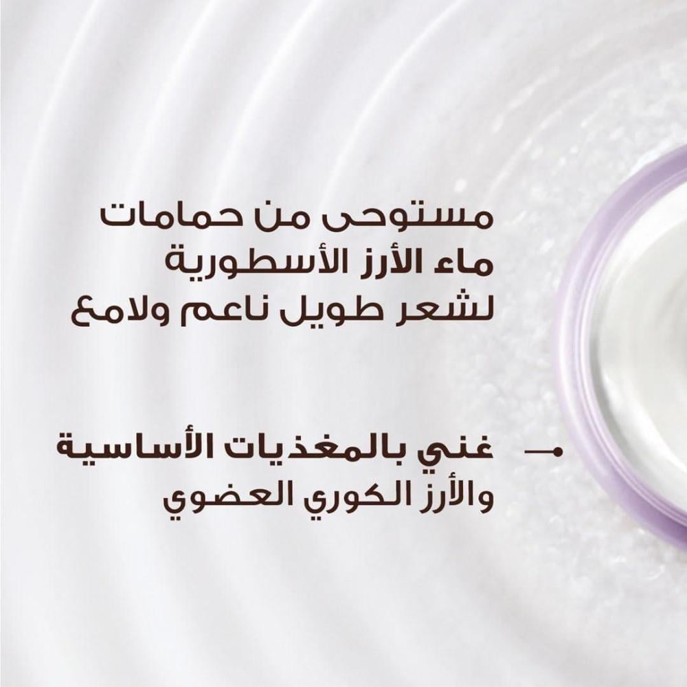 شامبو غارنييه الترا دو خلاصة ماء الارز والنشا - 600 مل