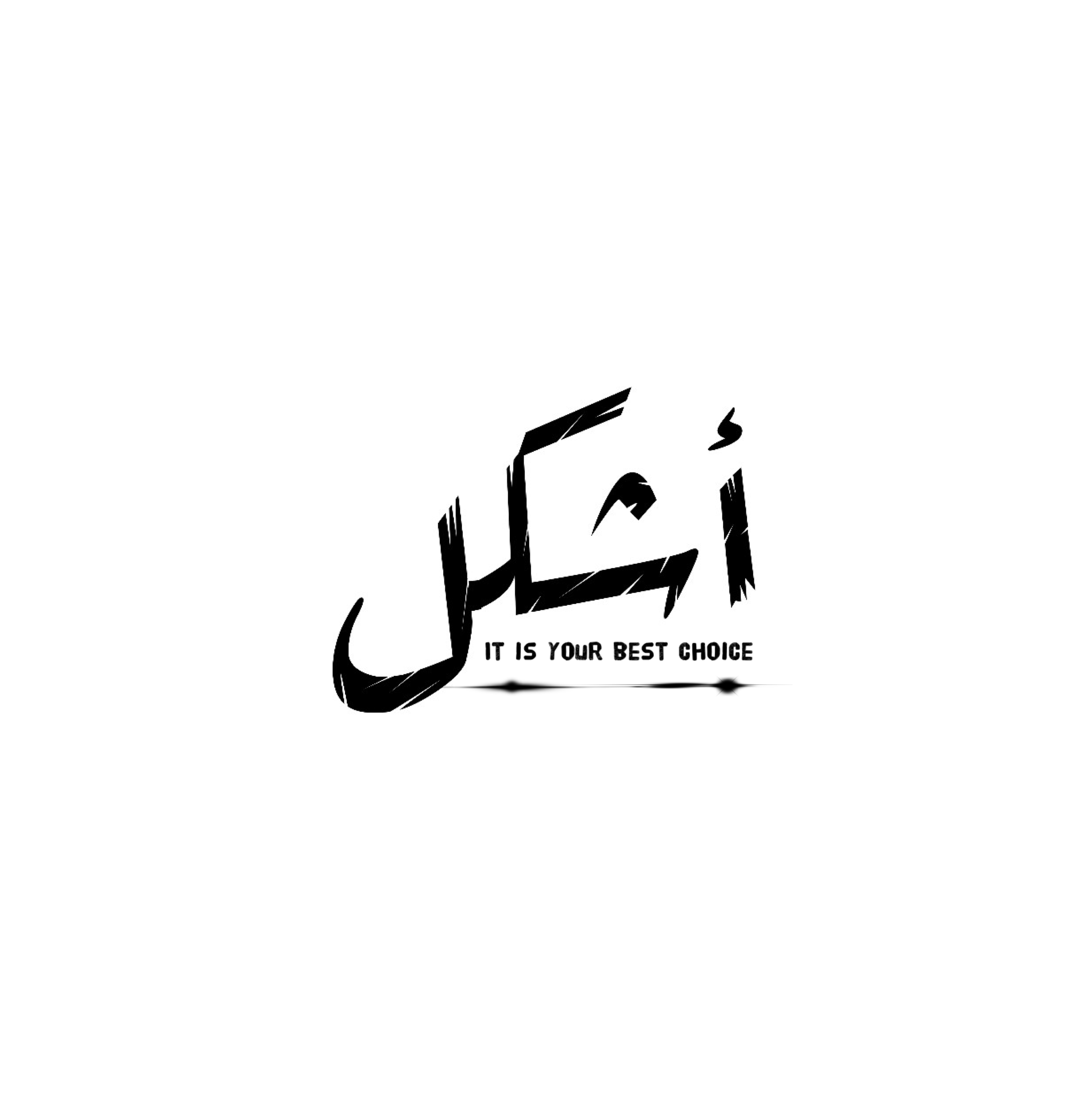 store avatar