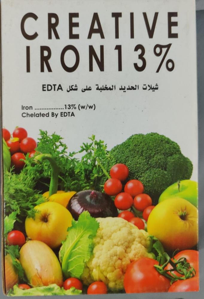 عالي الحديد يسرع النمو الخضري