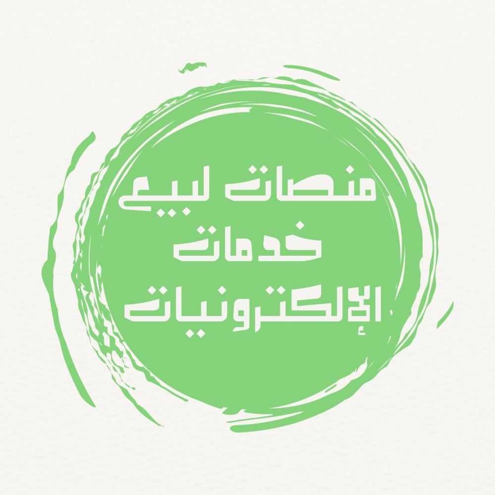 منصات لبيع خدمات رقمية مصغرة