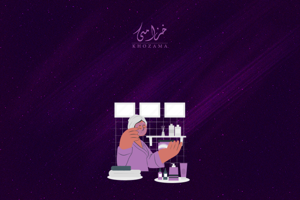 العناية بالبشرة بأسلوب عملي: منتجات أساسية لكل يوم