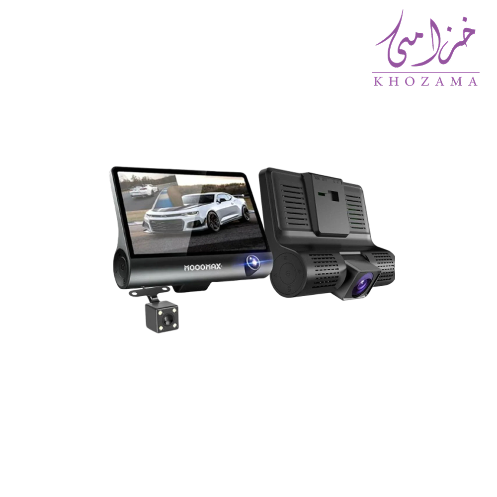 داش كام امامي داخلي