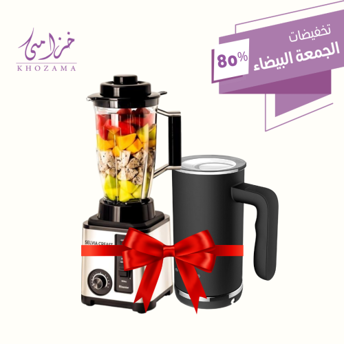 بكدج المطبخ الحديث