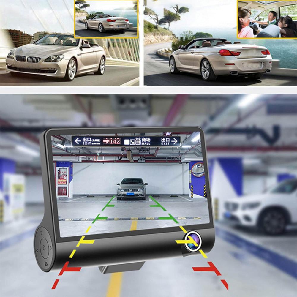 داش كام امامي داخلي