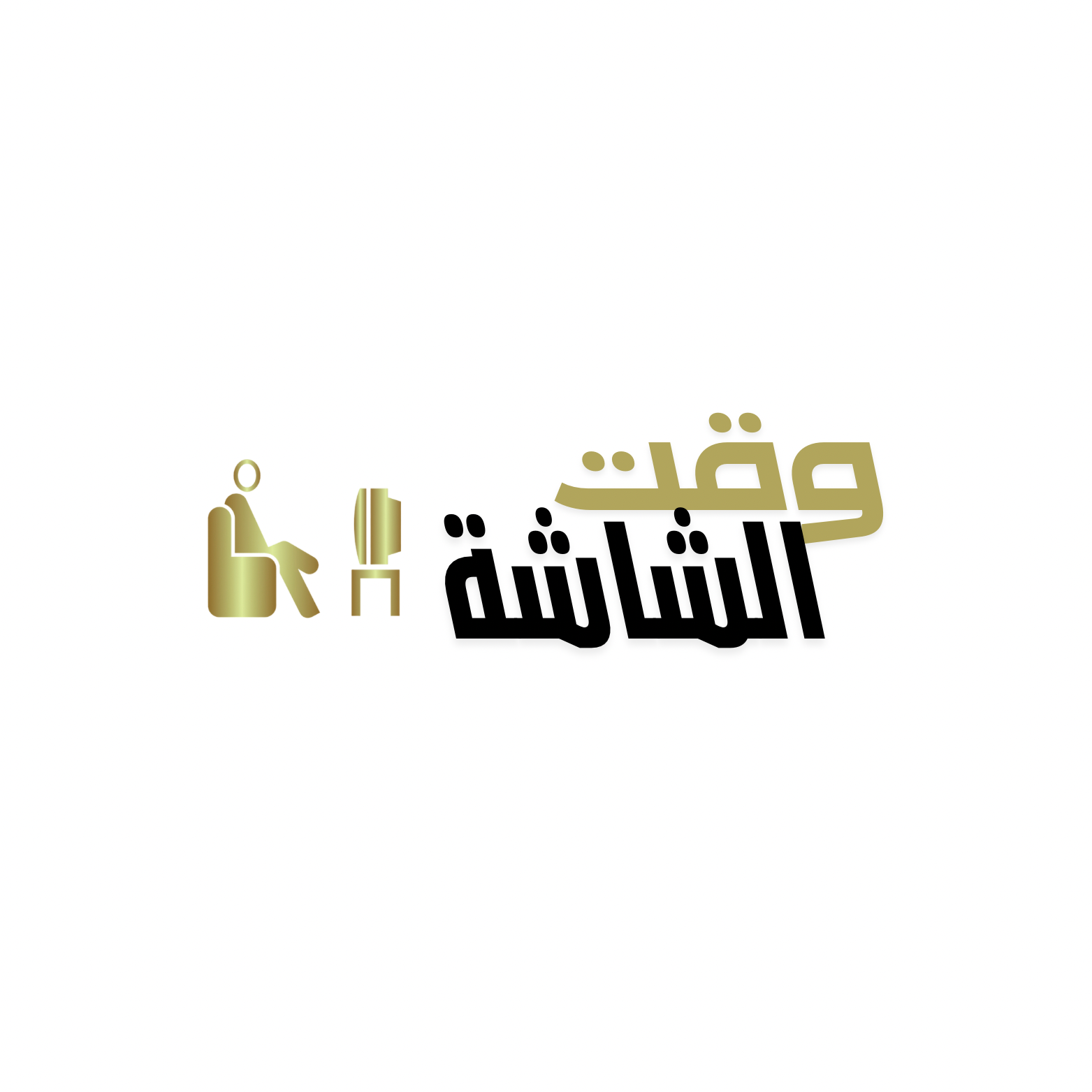 store avatar