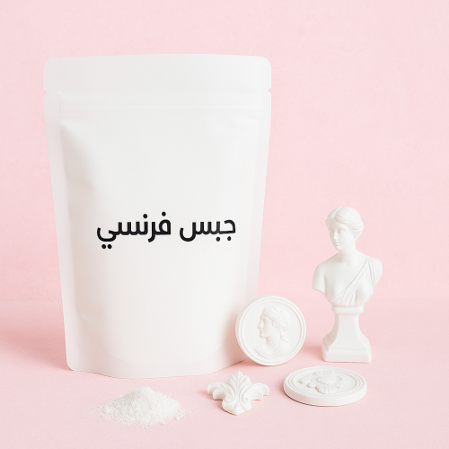 جبس فرنسي