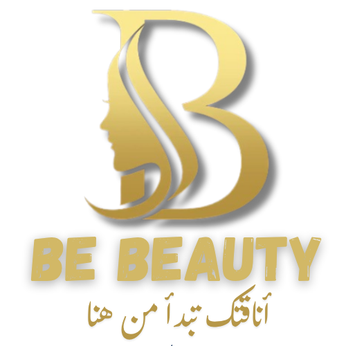 بي بيوتي