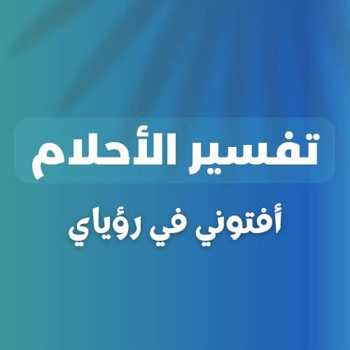 store avatar