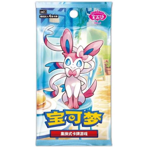 POKEMON GEM PACK VOL 2 CBB2 C SIMPLIFIED CHINESE B...