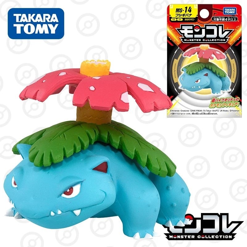 TAKARA TOMY MONSTER COLLECTION MS-14 -VENUSAUR