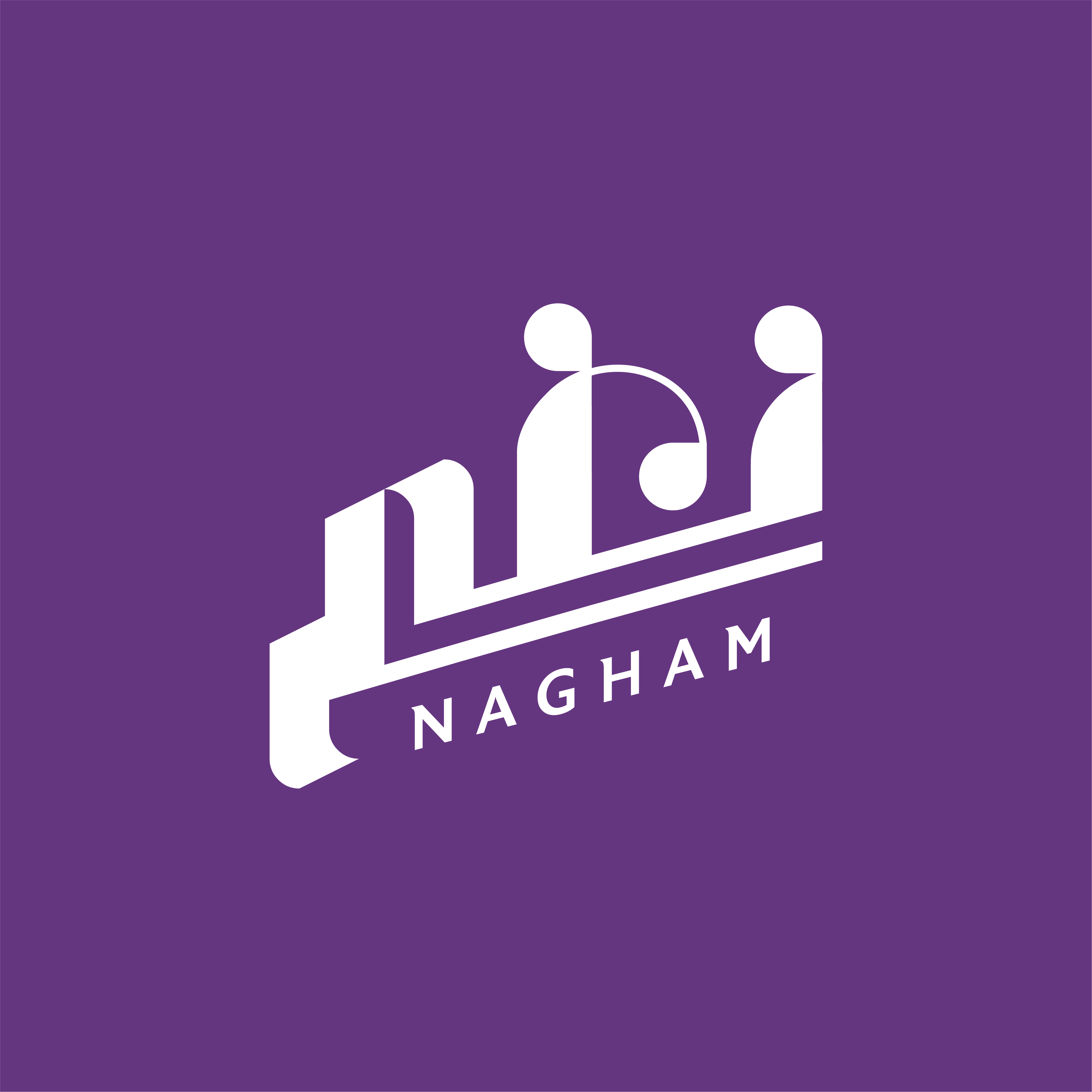 نغم | Nagham