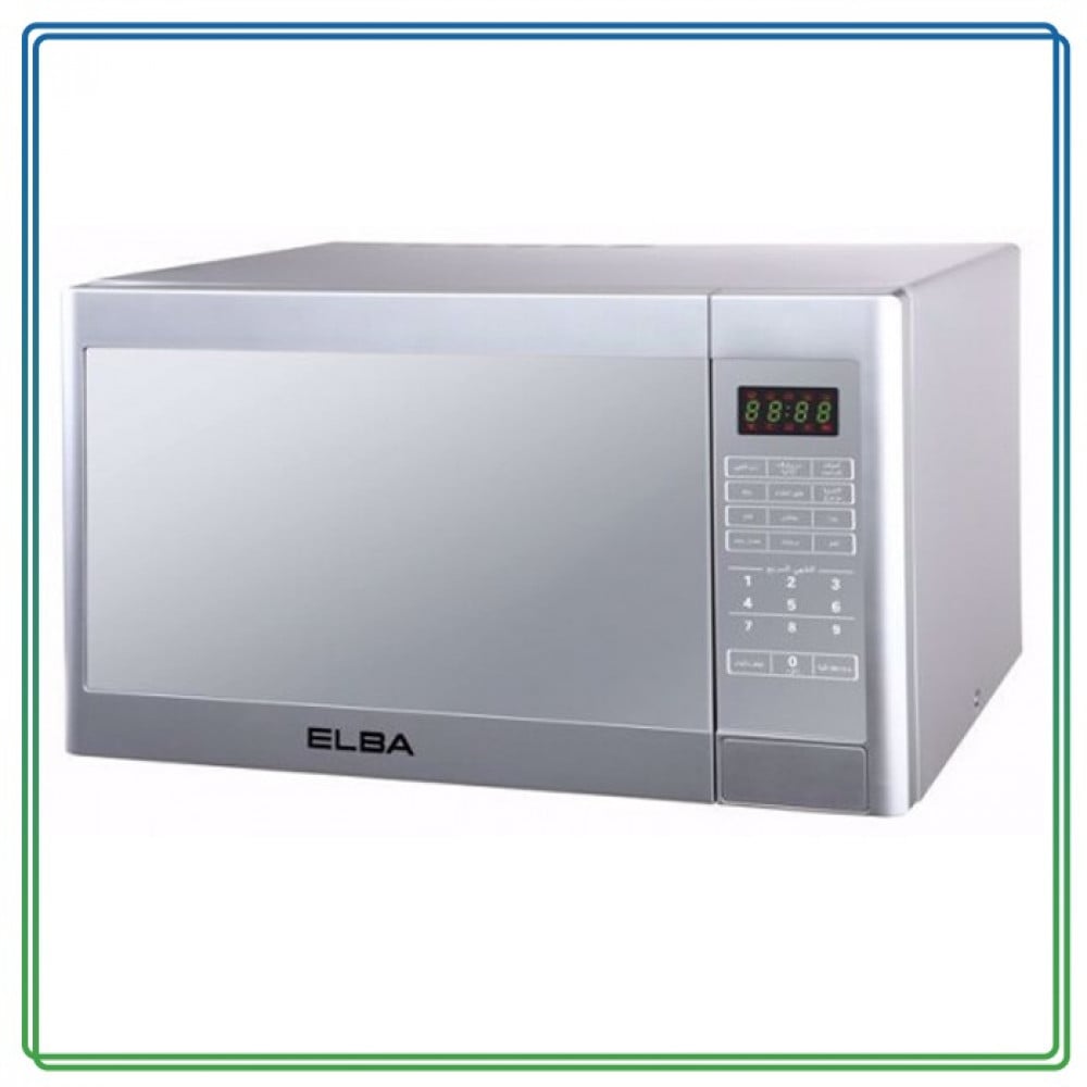 التفاعل سخيف قطاع الطرق  Alba Microwave 32 Liter Steel Plate Smart Model ELBA32 - متجر مركز الوكيل