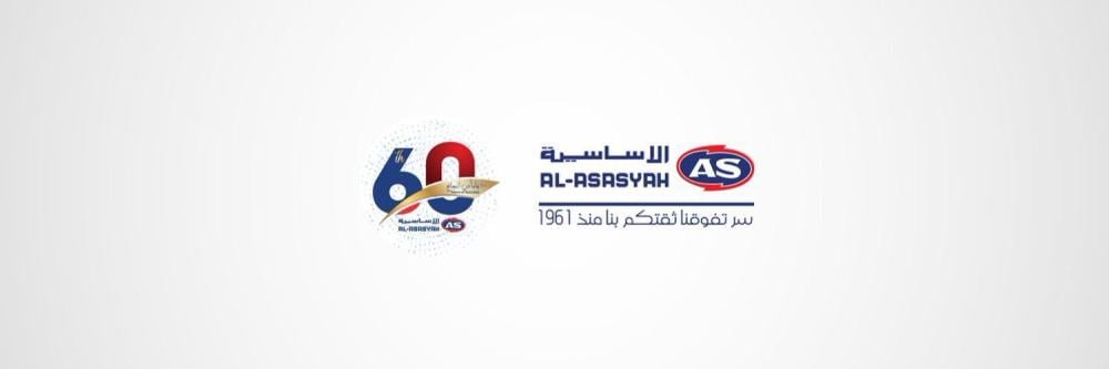 شركة جري إلكتريك: رائدة في مجال تصنيع الأجهزة المنزلية