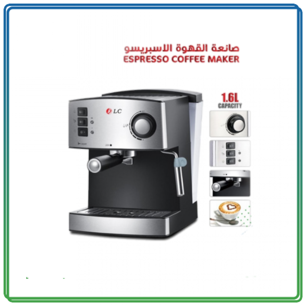 عبادة يحوم الحدود  Coffee And Espresso Machine Silver Powder - DLC-CM7307 - متجر مركز الوكيل