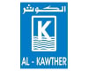 الكوثر
