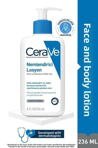CeraVe لوشن مرطب بالسيراميد والهيالورونيك 236 مل