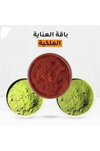 Alatar مجموعة العناية الملكية بالشعر