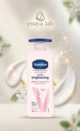 Vaseline لوشن  التفتيح للجسم