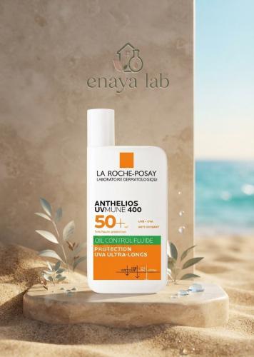 La Roche Posay  واقي شمس