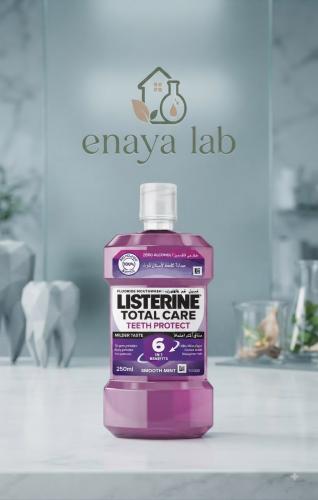 Listerine  غسول فم - 250 مل