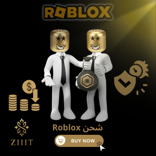 شحن كوينز Roblox