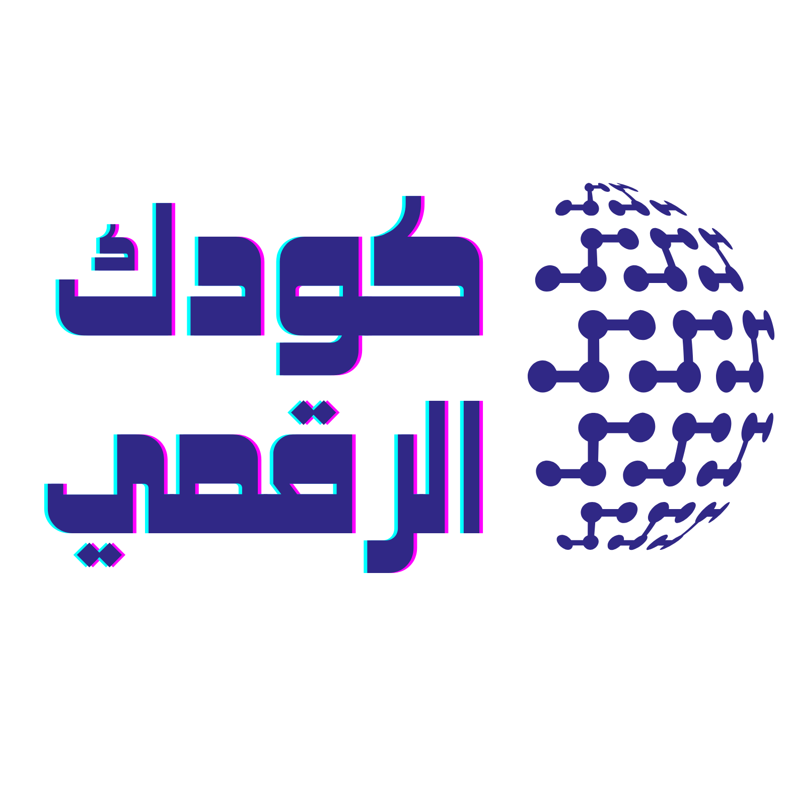 store avatar