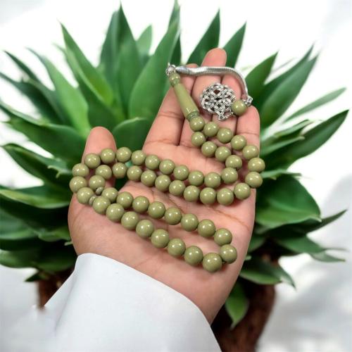 مسباح بكلايت طربزونه معدن