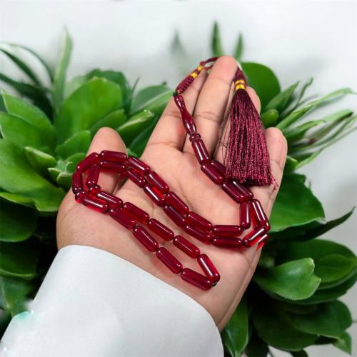 مسباح بكلايت ربثه كركوشه