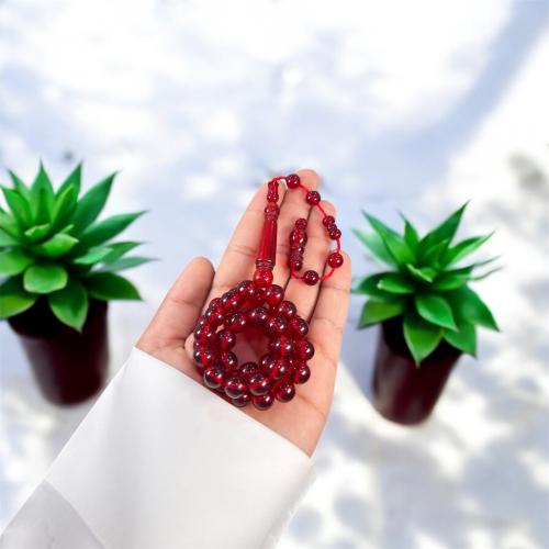 مسباح بكلايت ربثه تمليكه