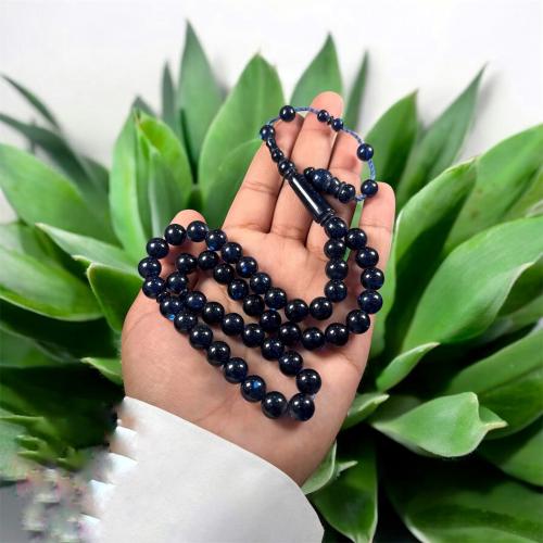 مسباح بكلايت ربثه تمليكه