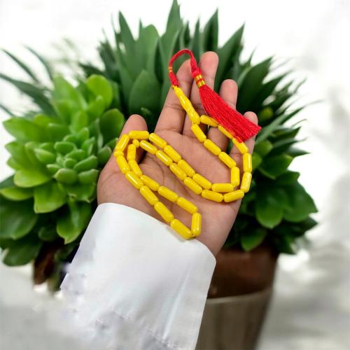 مسباح بكلايت ربثه كركوشه