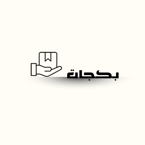 بكج دورات 60ملف