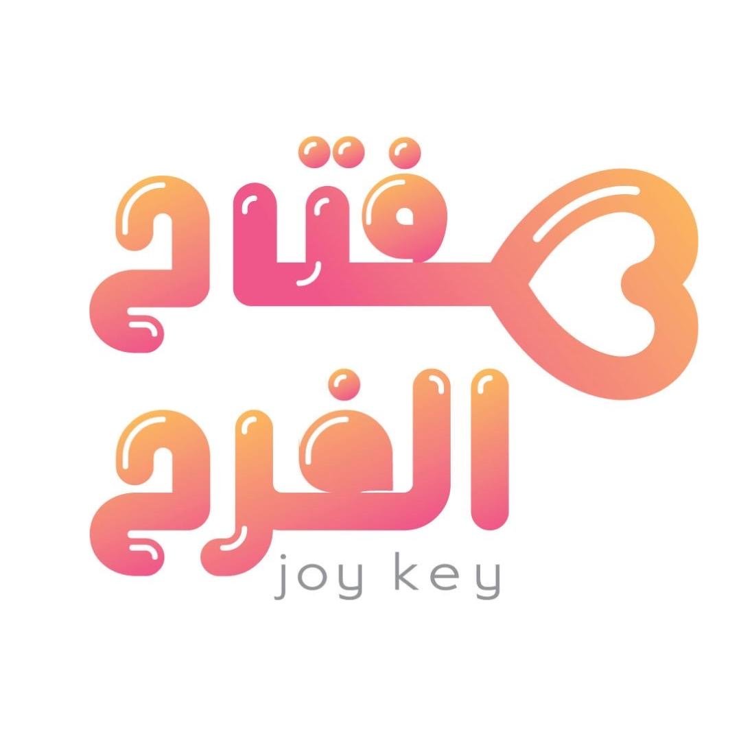 store avatar
