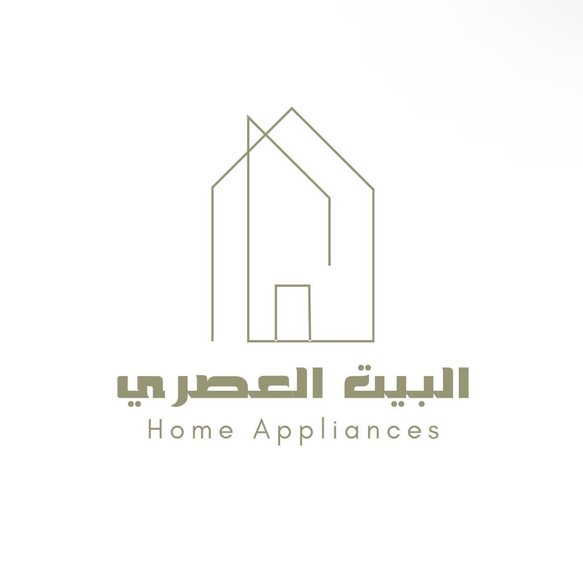store avatar