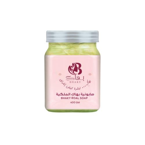 صابونية بهاكِ الملكية