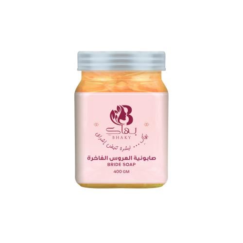 صابونية العروس الفاخرة